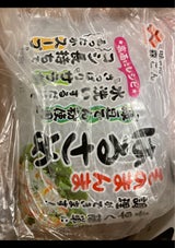 森こん そのまんま春雨 120g
