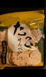 スギ製菓 たこせんべい 150g