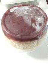 むじゃき ベビーミルク金時 330ml