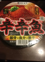 寿がきや 麺処井の庄 辛辛魚らーめん 136g
