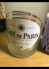 カフェ・ド・パリ BDFグリーンアップル750ml