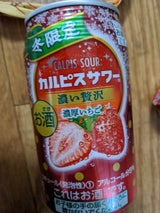 カルピスサワー 濃い贅沢濃厚いちご 缶 350ml