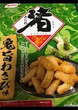 栗山米菓 渚あられ鬼旨わさび味 92g