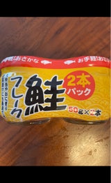 カキヤ 鮭フレーク 50g×2