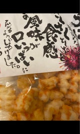 丸愛 うにあられ 90g