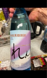 奄美開運 れんと 25度  ブルー瓶 900ml