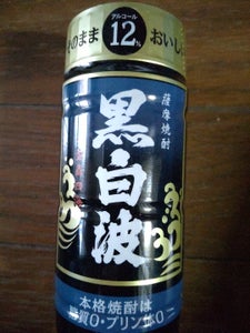 黒白波 芋 12度 乙 ペット 200mlのレビュー画像