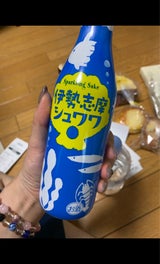 伊勢志摩シュワワ 250ml