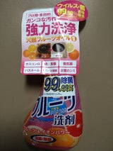 フルーツ洗剤ネオポポラ ポポラクリーン 400ml