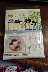 マル勝 三輪の神糸 袋 900g
