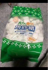中日本 大きな大きな角砂糖 800g
