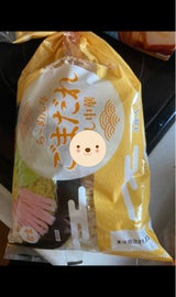 信越明星 らーめん亭冷し中華ごまだれ 110gX3