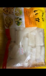 鏡 短冊アカイカDK-220 220g