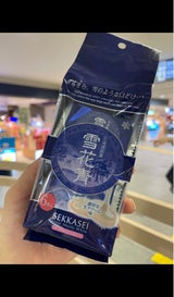 コサインユニバース 雪花青 18枚