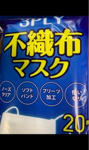 Ｅ＆Ｉ　３ＰＬＹ不織布マスク　ふつう　２０枚のレビュー画像