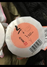 オハラ くずきりあま夏 170g