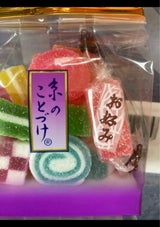 みどり お好みゼリー 110g