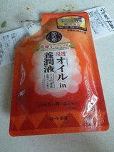 50の恵 オイルin養潤液 つめかえ用 200ml