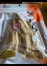 北日本食品 むきたら 73g