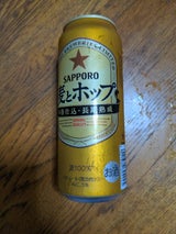 麦とホップ 500ml