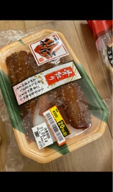 海幸 骨取り赤魚みりん漬け 2枚