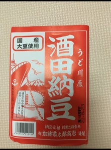 加藤　酒田納豆（国内産大豆使用）　８０ｇのレビュー画像