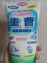 マルフク やさしい重曹ベーキングソーダ 500g