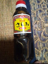 ヒシク 甘口さしみしょうゆ ボトル 300ml