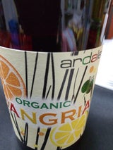 アルダレス オーガニック サングリア赤 750ml