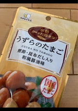 カネセイ うずらの卵鰹節昆布だし入和風醤油 50g