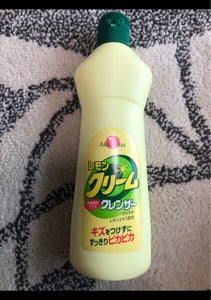 商品写真