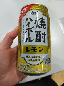 ＹｅｓＹａｏｋｏ　焼酎ハイボールレモン　３５０ｍｌのレビュー画像