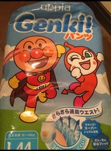 ネピア Genki!パンツ Lサイズ 44枚（王子ネピア）の口コミ