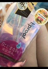 アイプルーフ アイライナーBBR 1本