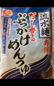 シマダヤ　流水麺専用　ぶっかけめんつゆ　２２０ｇの商品写真