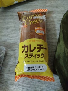 白石食品工業 カレチースティック