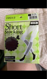 セシール ショートストッキングBK 23-25