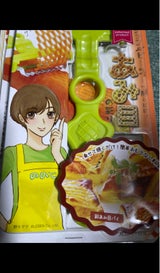 レーベン W1ワッフルピーラー ピュアライトグリー