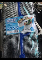 高久 アルミ保冷バッグ L