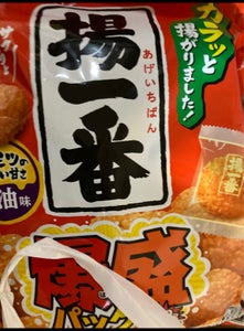 亀田製菓　揚一番　３５０ｇの商品写真