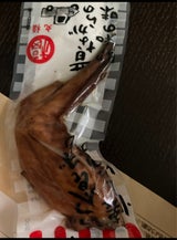 丸福食品 手羽焼