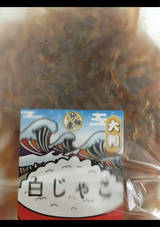 山竹竹山食品工業 大判 白じゃこ 100g