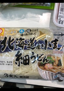 マルちゃん　北海道産小麦の細うどん　３食　５４０ｇの商品写真