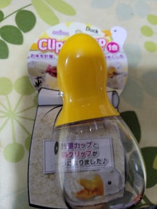 曙　クリッピーカップ　ダックイエローの商品写真