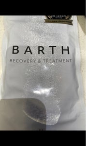 薬用BARTH中性重炭酸入浴剤のレビュー画像