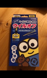 ウイル ウイルオフストラップタイプ60 ミニオン