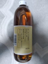 大高 米しょうゆ 瓶 500ml