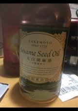 竹本油脂 マルホン 製菓用 太白胡麻油 200g