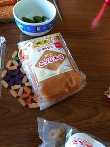使用している写真