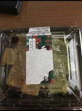 阪神製菓 二色わらび餅 120g